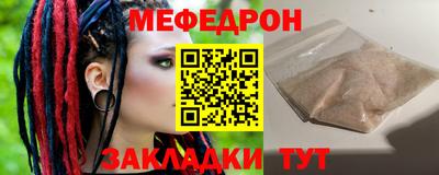 не бодяженный Нарткала