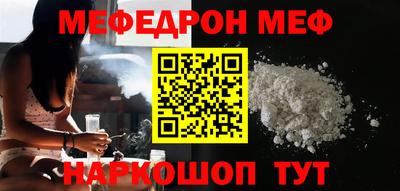 гашиш Нальчик