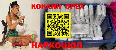 не бодяженный Нарткала