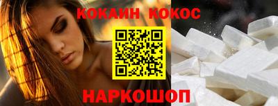 не бодяженный Нарткала
