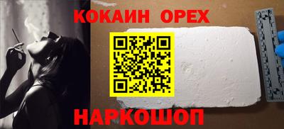 не бодяженный Нарткала