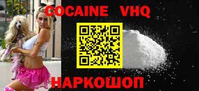 не бодяженный Нарткала