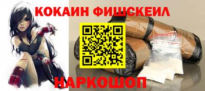 гашиш Нальчик