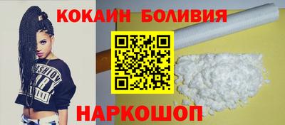 гашиш Нальчик