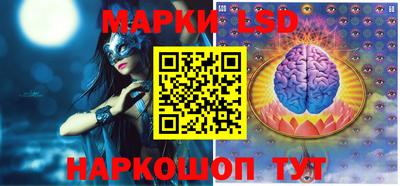 гашиш Нальчик