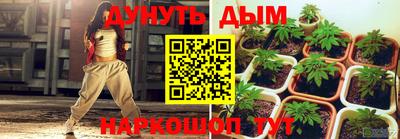 не бодяженный Нарткала