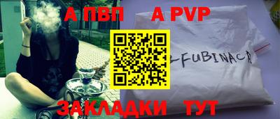 гашиш Нальчик