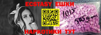 не бодяженный Нарткала