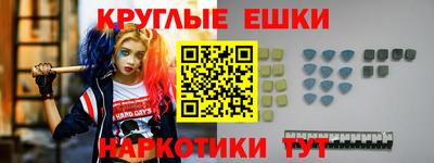 не бодяженный Нарткала