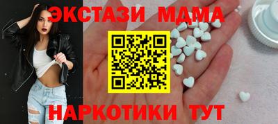гашиш Нальчик