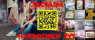 не бодяженный Нарткала