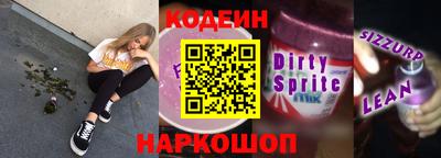 гашиш Нальчик