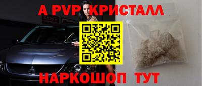 гашиш Нальчик