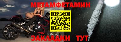 гашиш Нальчик