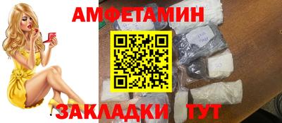 гашиш Нальчик