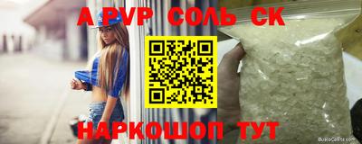 не бодяженный Нарткала