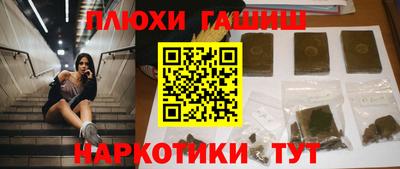 не бодяженный Нарткала