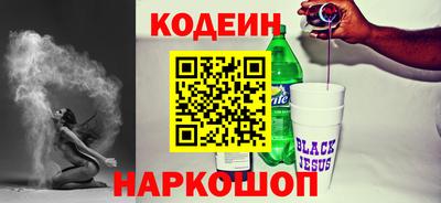 гашиш Нальчик