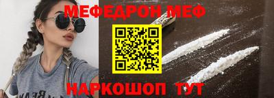 гашиш Нальчик