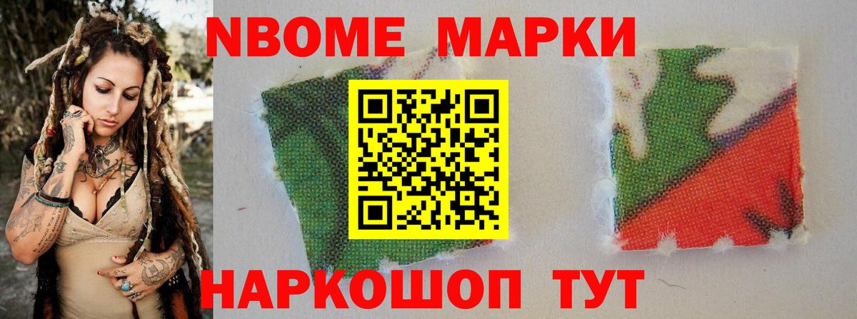 Симферополь  LSD-25 экстази  Вход с VPN  ЛСД экстази ecstasy  блэк спрут вход  Лсд 25 экстази ecstasy 